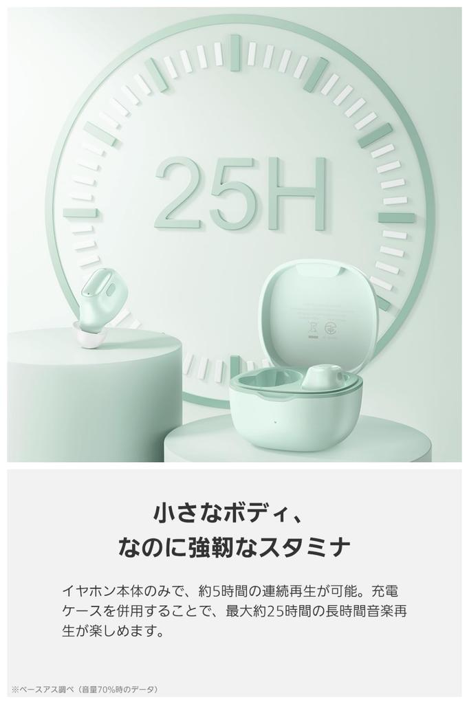 Best Value Award Baseus Bowie WM01 Wireless Bluetooth 25 Hours of App Compact and 4g Single Automatic Earbuds Fast Touch Controls "VGP2025 Winner"