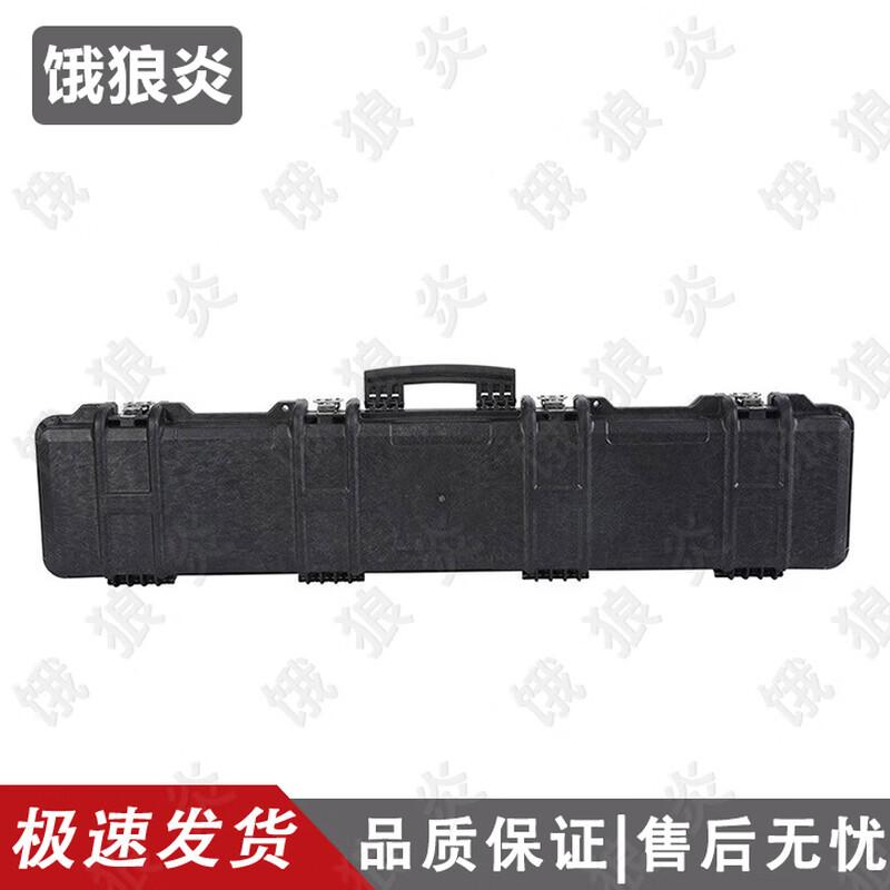 Erlangyan Heavy-Duty Protective Cases