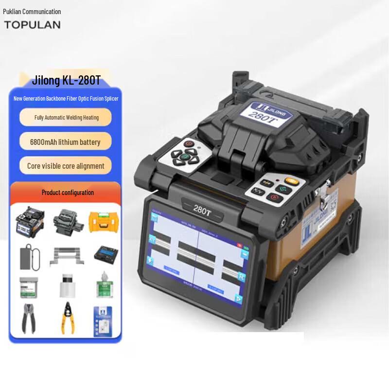 Jielong Fiber Optic Fusion Splicer