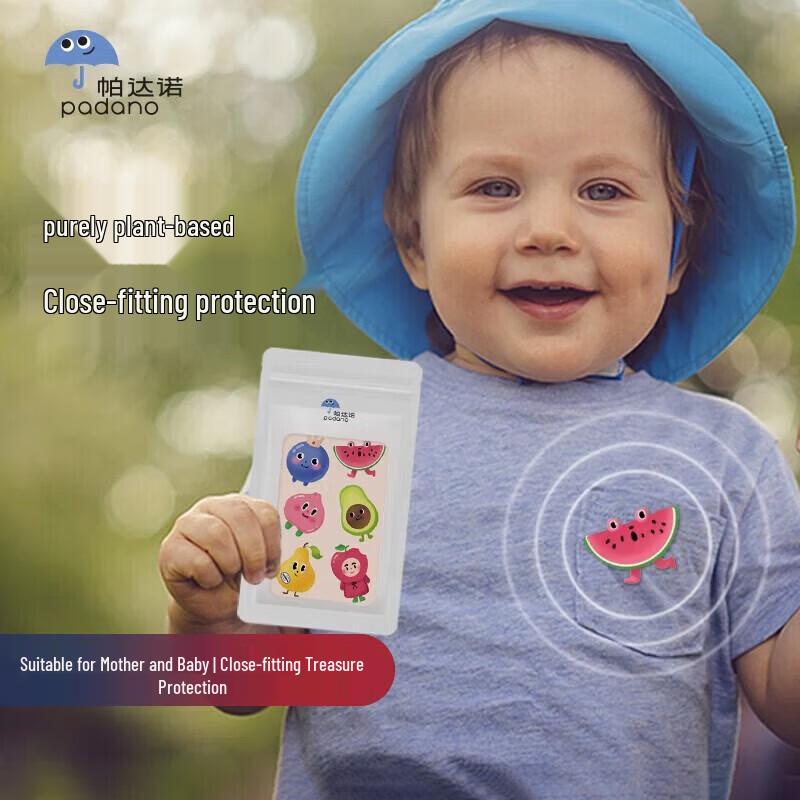 

Padano Baby Plant Essential Oil Itch Relief Patches