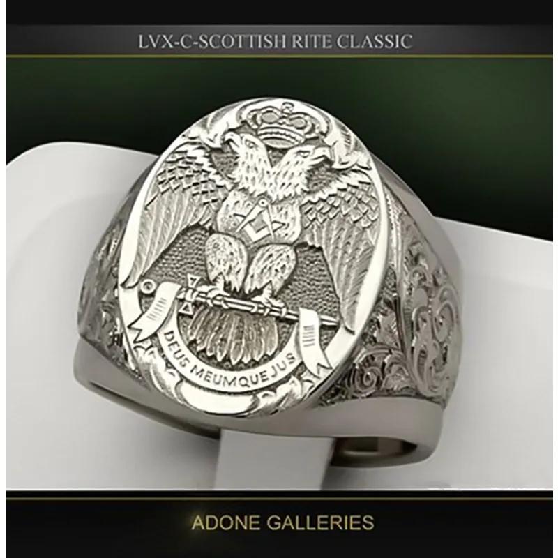 

Double-headed eagle wings engraved pattern ring, new creative jewelry 12 срібний