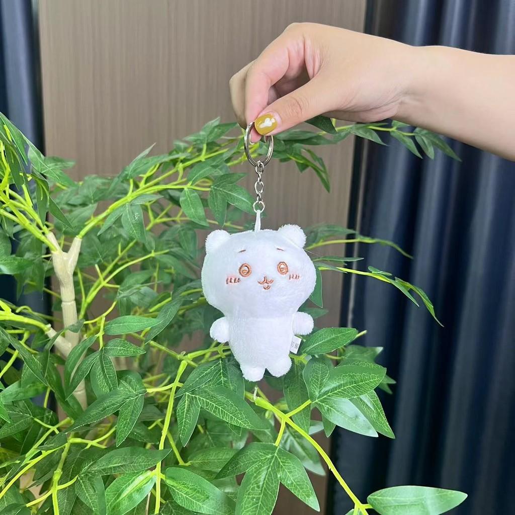 Soft Sweet And Plush Keychain Collection Featuring Adorable Bear Cat And Designs Bunny