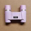 HD Auto-Focus Fixed-Focus Binoculars for Kids & Adults - Portable Telescope for Outdoor Travel & Mountaineering
