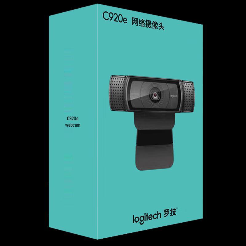 Logitech C920e 1080p HD Business Webcam