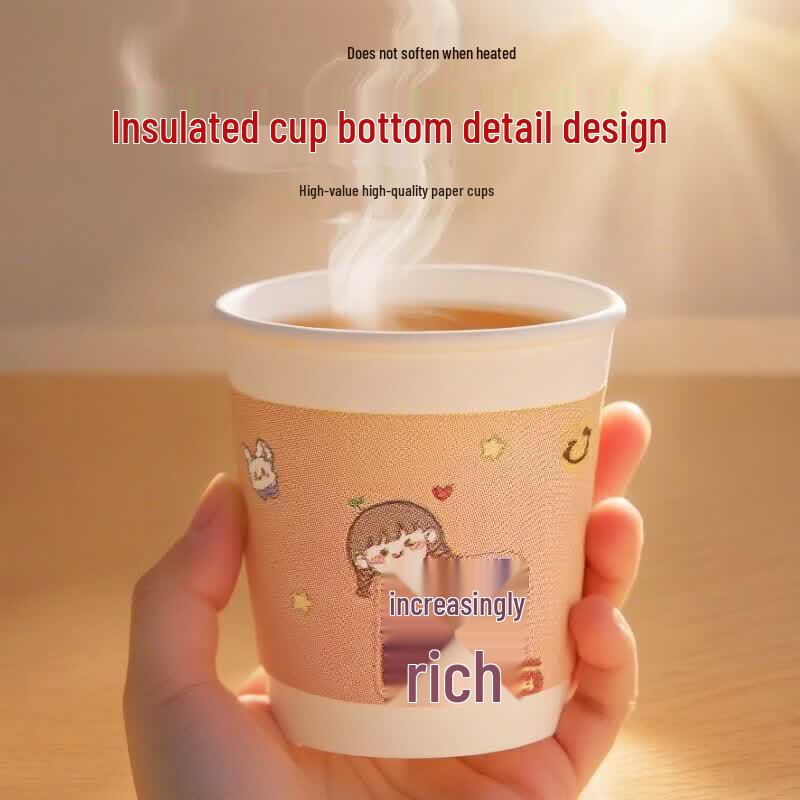 ZISIZ Thickened Disposable Paper Cups