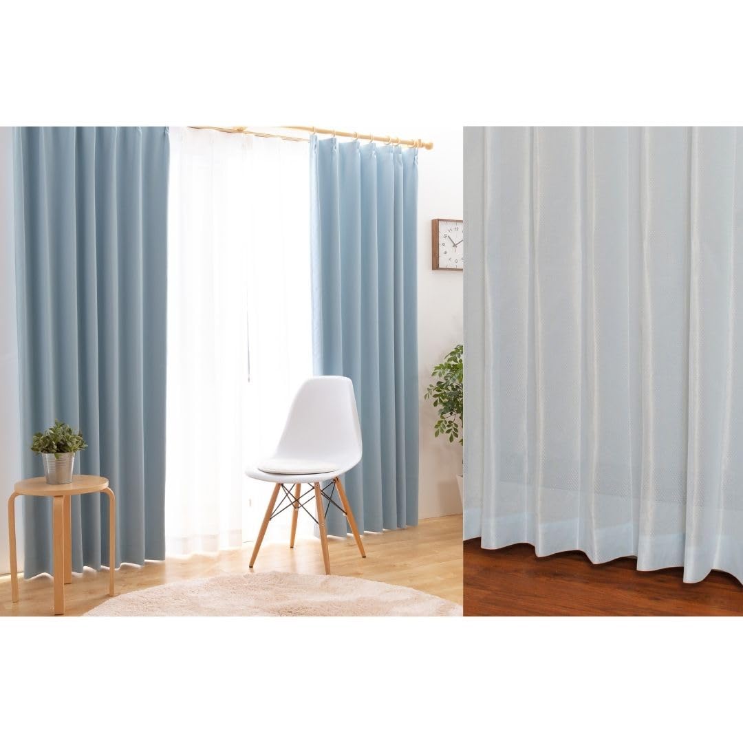 

Univer Set of Curtains Lace Grade 1 Light Flame Energy Washable (with Curtains) - Blocking, Retardant, Saving, Visibility-Resistant, синий