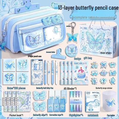13-Layer Large Capacity Butterfly Pencil Case - 2026 Popular Student Gift Stationery Set