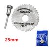 Saw Blade Rotary Tool 2PCS Circular HSS High Hardness