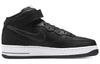 Nike X Stussy Air Force 1 Mid 'Black Snakeskin' DJ7840-001