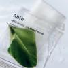 ABIB Mild Acidic pH Sheet Mask Heartleaf Fit 10 Sheet