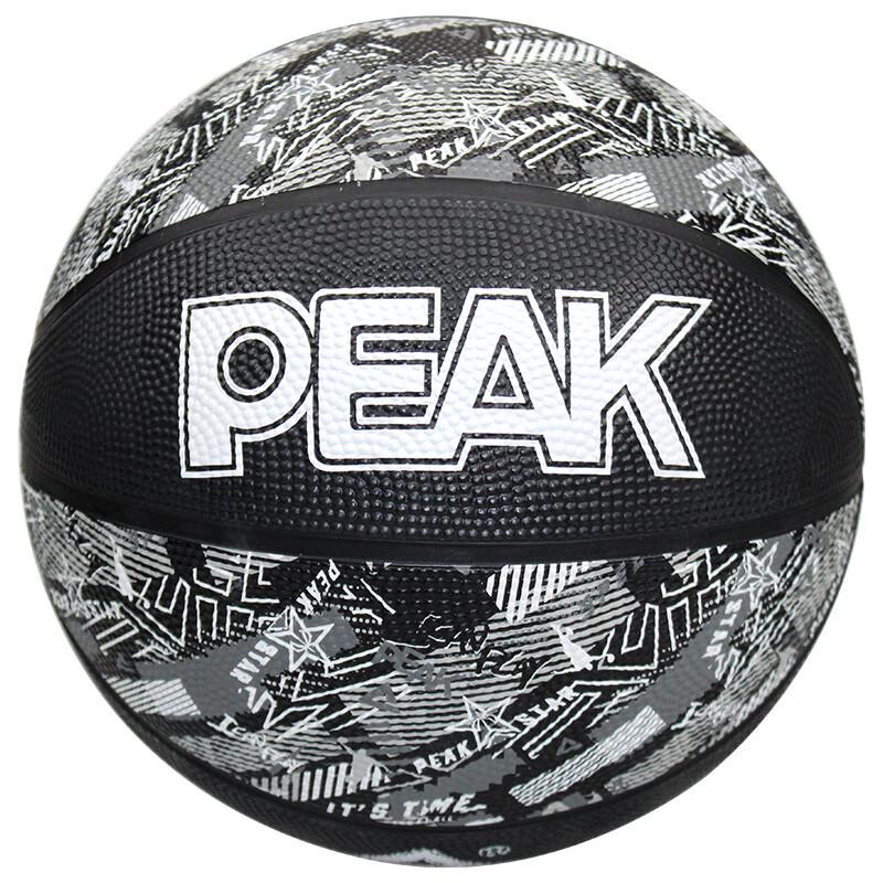 Peak Outdoor Durable Basketball