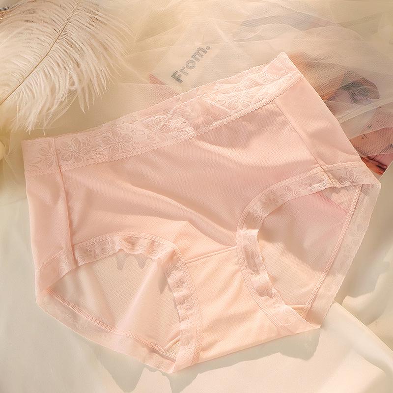 Breathable Women's Mulberry Silk Seamless Panties with Antibacterial Crotch - Lightweight and Invisible Summer Briefs