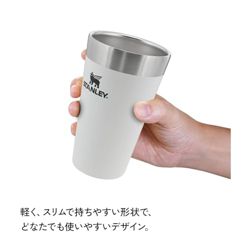 STANLEY Stacking Vacuum Pint, 0.47L, Persimmon Orange, Vacuum Insulated Tumbler, Stainless Steel, Keeps Coffee Hot or Cold, Beer, Outdoor Activities,