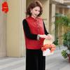 Elegant Gold Velvet New Chinese Style Three-Piece Suit