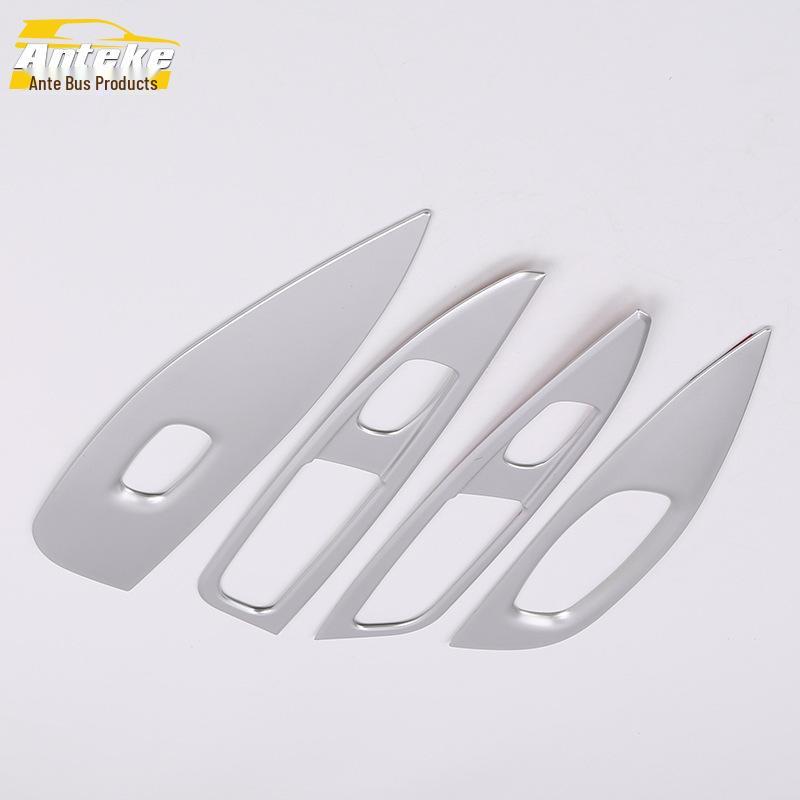16 Qashqai Power Window Switch Decorative Frame - Armrest Glass Bright Patch Accessories