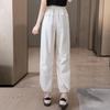 Women's High-Waist Elastic Jogger Pants