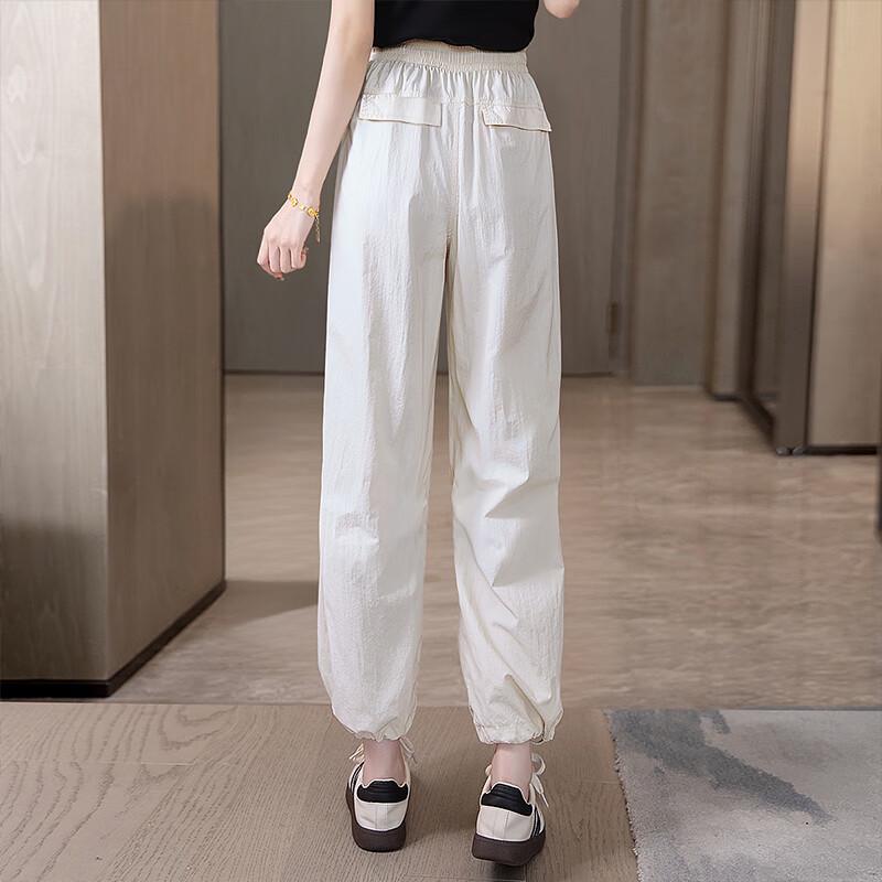 Women's High-Waist Elastic Jogger Pants