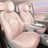 ORA Ballet Cat Leather Seat Cover - Cartoon Design, Full Enclosure, Four Seasons Use