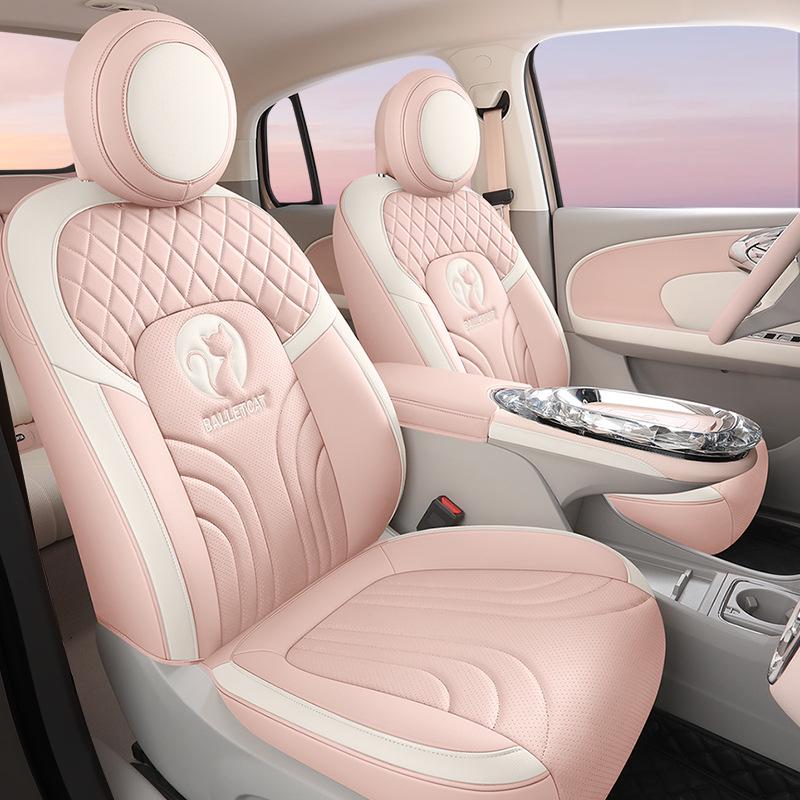 ORA Ballet Cat Leather Seat Cover - Cartoon Design, Full Enclosure, Four Seasons Use