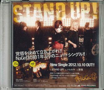 

CD NOGOD - Stand Up! DCH24059 KING 2012 Japan Japanese Pop/Rock Used
