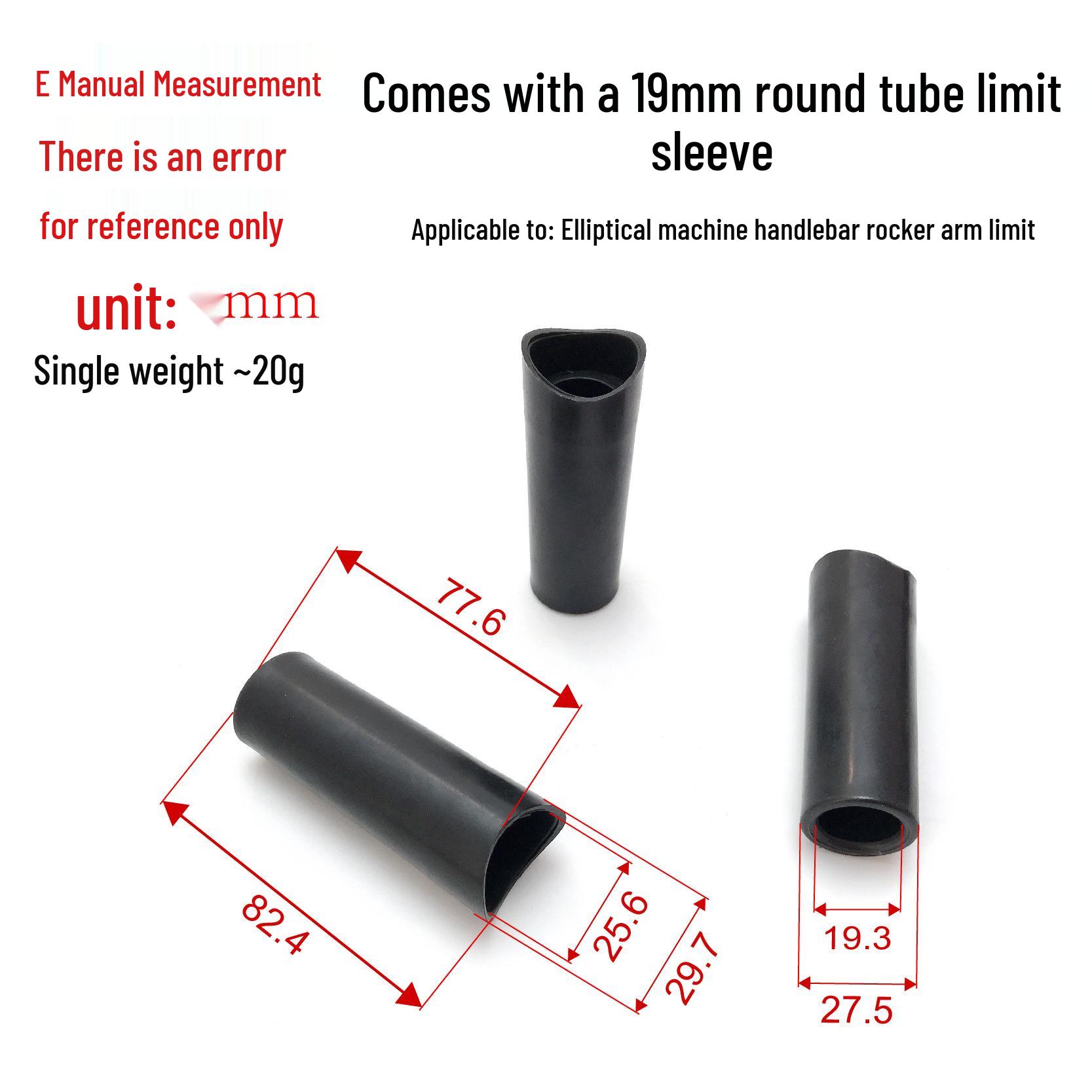 

Decorative Sleeve with 19-Round Tube Capacity for Elliptical Handle Rocker Spacer Pad Plastic