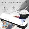 Laminator Compatible with Includes 15 Sheets of Laminating Easy Compatible with Compatible with Business and for and Home Use Machine, A3/A4 Paper,