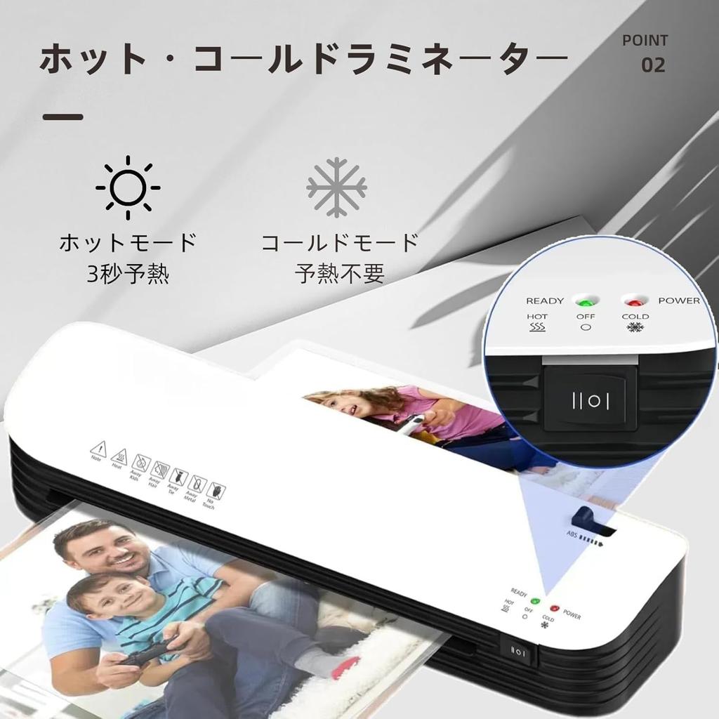 Laminator Compatible with Includes 15 Sheets of Laminating Easy Compatible with Compatible with Business and for and Home Use Machine, A3/A4 Paper,