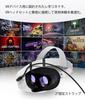 VR Compatible Cable with PD Compatible Fast Charging Video USB Gen 1 5Gbps Data Compatible with Oculus Quest Quest and Rift USB-C/A 60W/3A [5m,