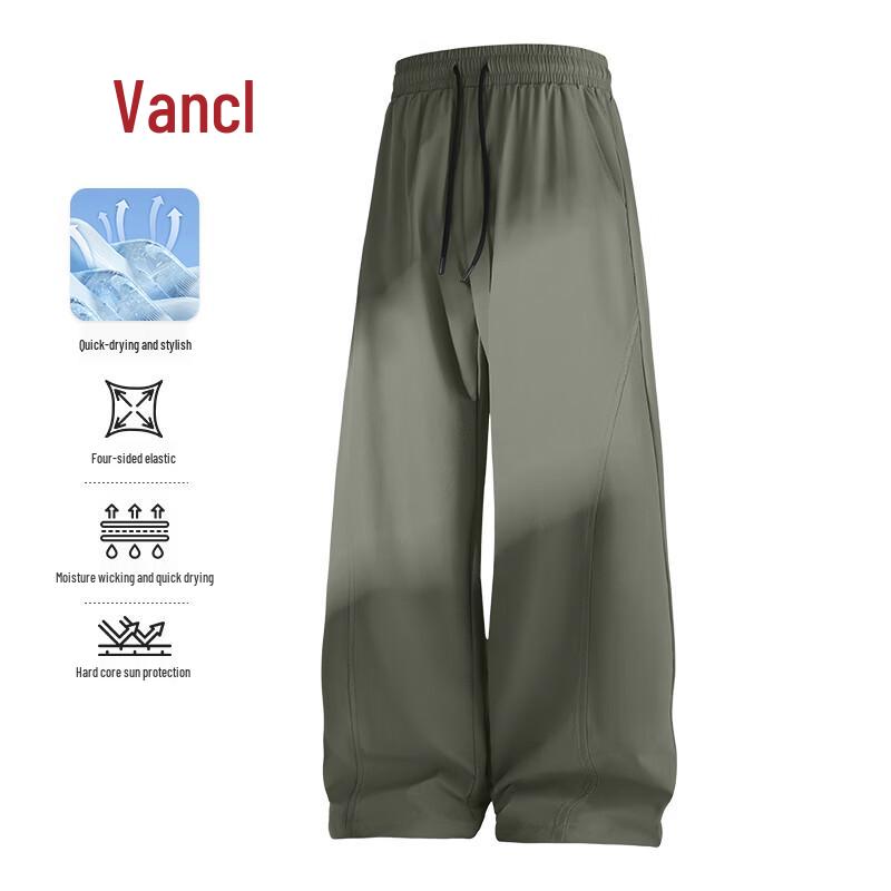 VANCL Men s Cool-Touch Sun Protection Quick-Dry Straight Leg Casual Pants 2XL
