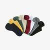 Meias – Meias