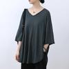 T-Shirt Damen Vielseitig Sommer Lässig Große Größe Locker V-Ausschnitt Pullover Kurzärmelige Oberteile