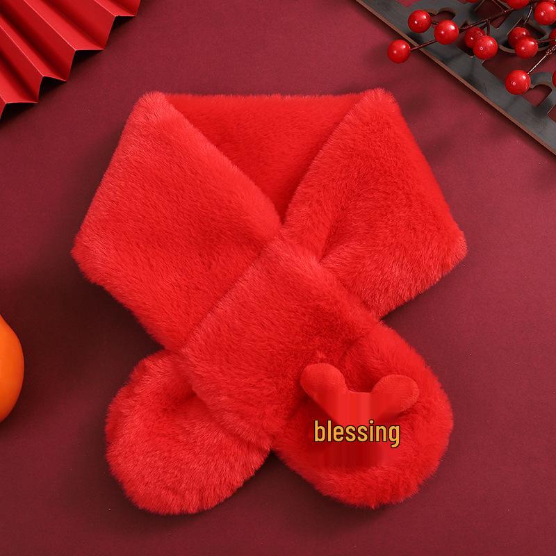 Kids' Plush Scarf: Cute, Warm, and Thick for Winter