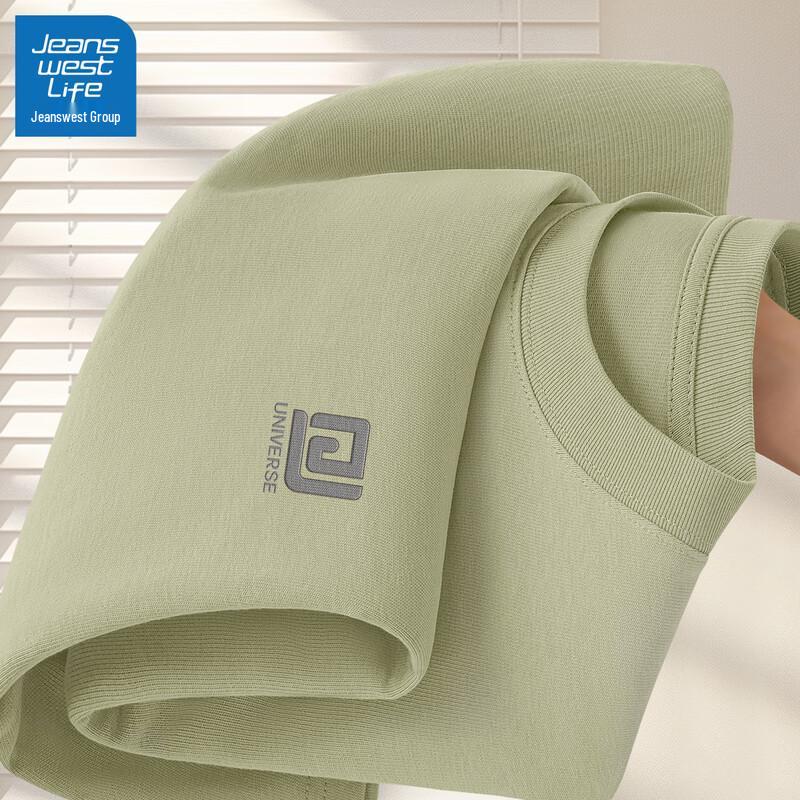 JEANSWEST LIFE Men s Long-Sleeve Pure Cotton T-Shirt