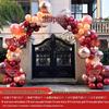 Wedding Balloon Arch Set - Rustic Gate Décor for Hotel Banquets and Engagements