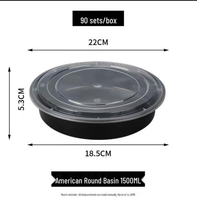 

Horned Pansy Disposable Bamboo Takeaway Containers - 1500ml