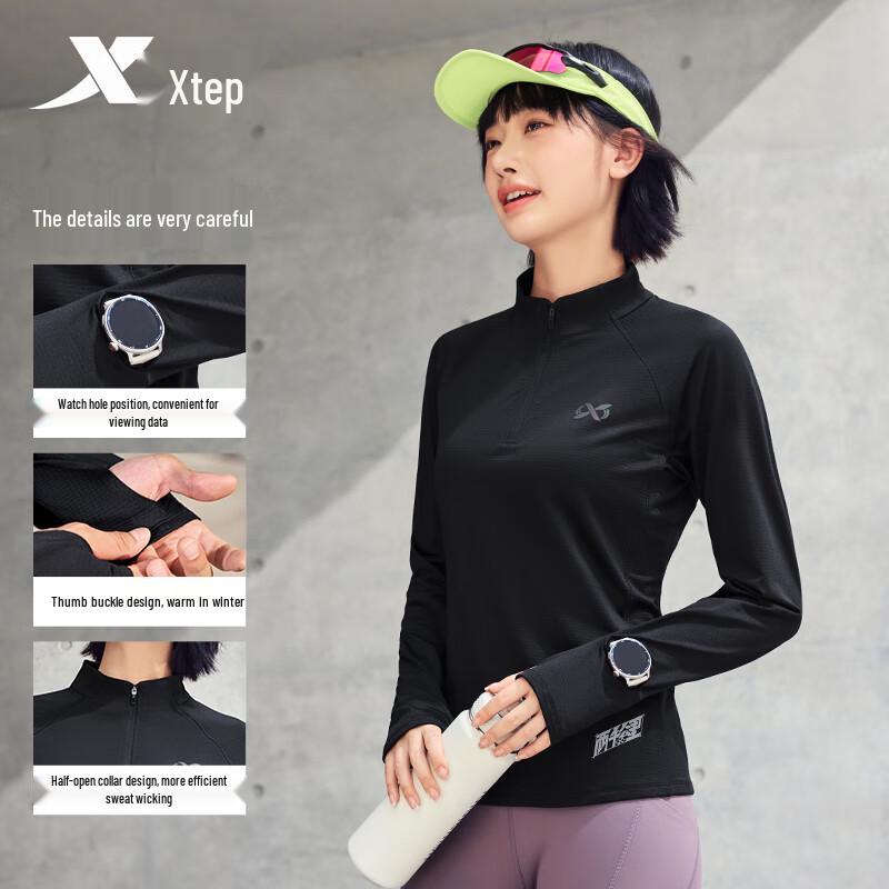 Xtep Women s Half-Zip Running Long Sleeve Top L