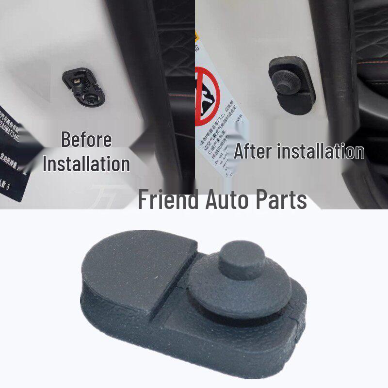 

CS35/CS55/CS75plus Car Door Sensor Rubber Cover - Dustproof Switch Protector