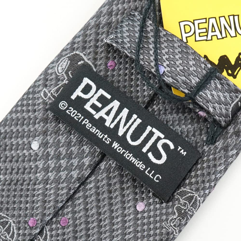 Tie Snoopy Necktie PN914458 Gray SNOOPY Business Brand Necktie Present [Peanuts]