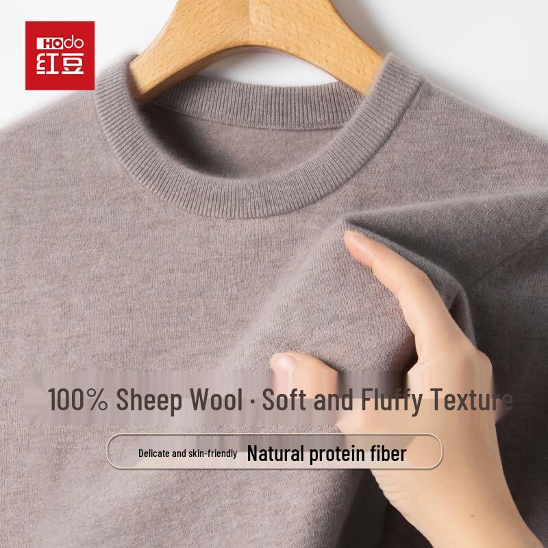 Hodo Men's 100% Merino Wool Pullover Sweater