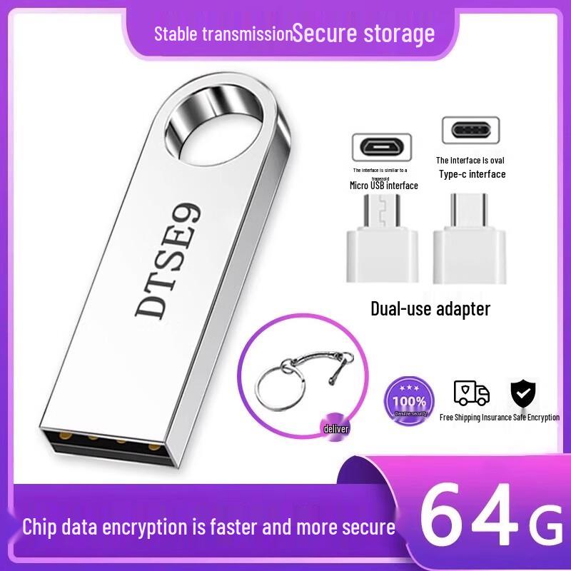 

Youshi Metal High-Speed USB Flash Drive