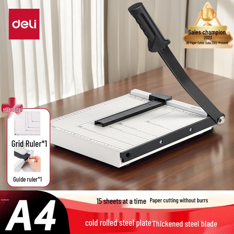 Deli Manual Steel Base A4 Paper Cutter (15-Sheet) CN plug (adapter included)