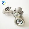 Drive Belt Automatic Tensioner Assembly for 1662031021 16620-31040 1662031020 1662031050 TOYOTA SIENNA VANGUARD ALPHARD 2GR-FE