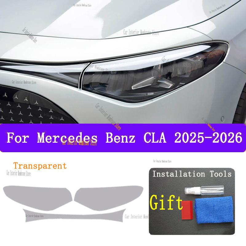 For Mercedes Benz CLA (2025-2026) Car