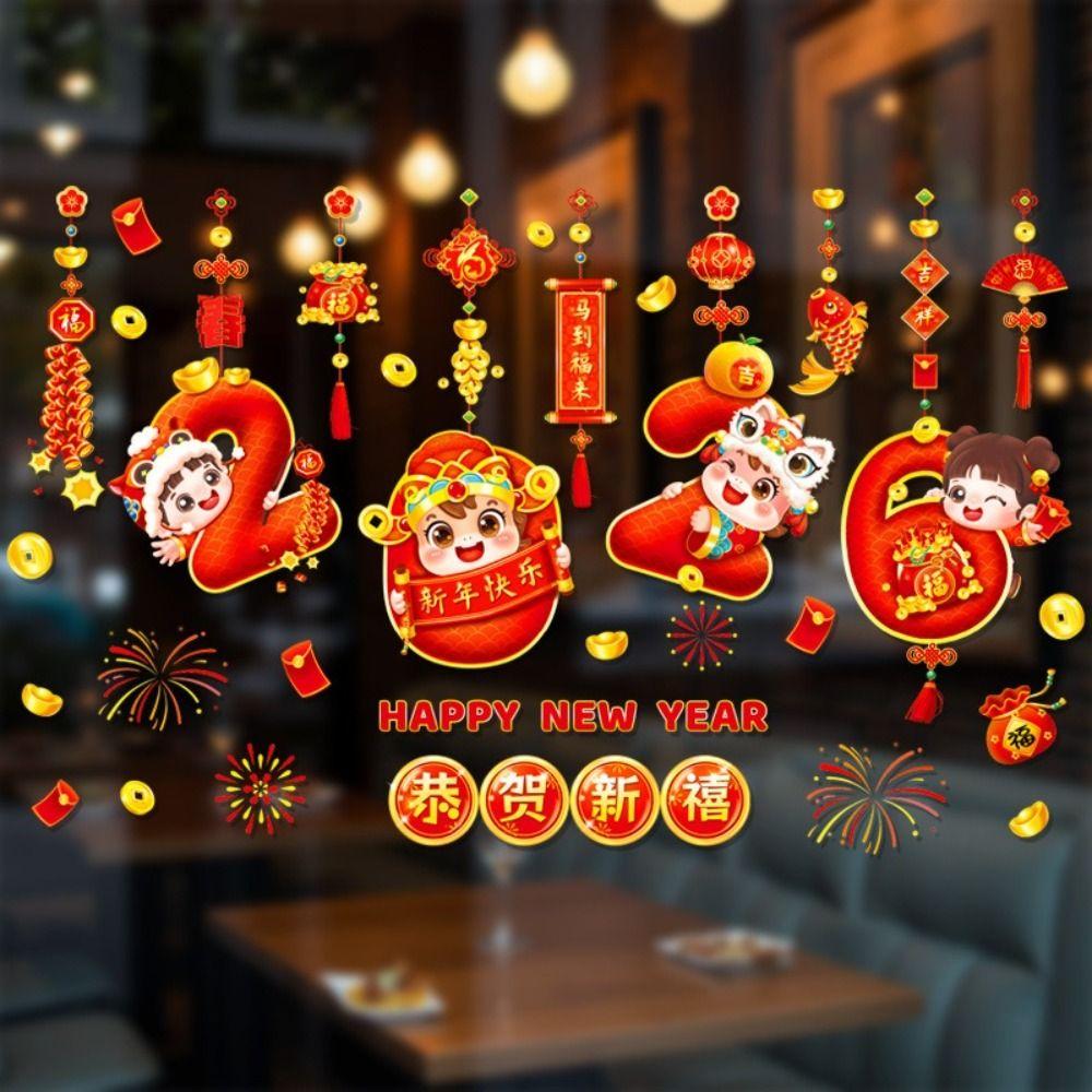 Double-Sided New Year Window Stickers Removable 2026 Edition Spring Festival Window Decals Horse Year Theme Self-adhesive