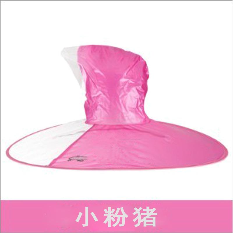 

Милый детский дождевик с рисунком утки, детское дождевик-пончо в форме НЛО, детский дождевик для мальчиков и девочек, ветровка, зонт M for 6-15years old розовый