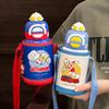 Ultraman Double Drink Children's Thermos Cup for Primary School Students To School Boys Straw Kettle Cup