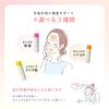 Schiuma Soda Spa VB 10000ppm 90g 1 flacone Schiuma spa carbonata Maschera carbonata Detergente viso carbonato Vitamina B Rosa Cura idratante Cura esfoliante Pori