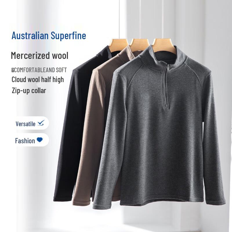 

LCsanyp Men s Stand-Collar Half-Zip Pullover One Size