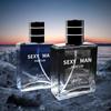 Passionate Men's Long-Lasting Cologne with Lingering Azure Ocean Scent