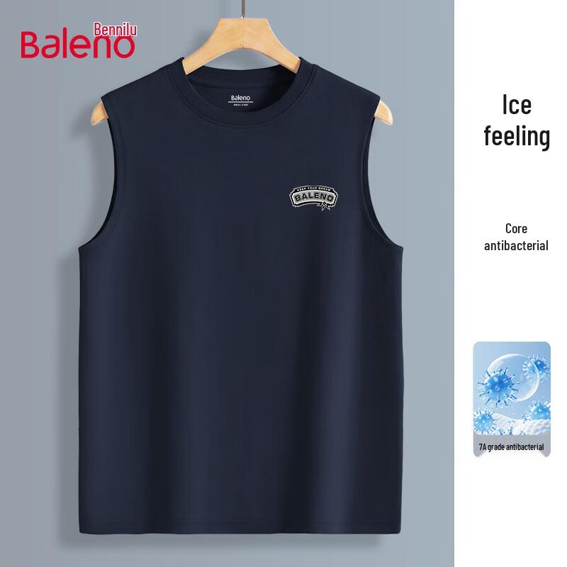 Мужская безрукавка для фитнеса Baleno из ледяного шелка 2XL